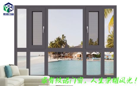 攸诺 展示图