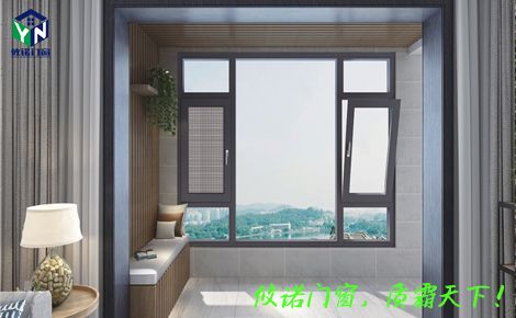 攸诺 展示图
