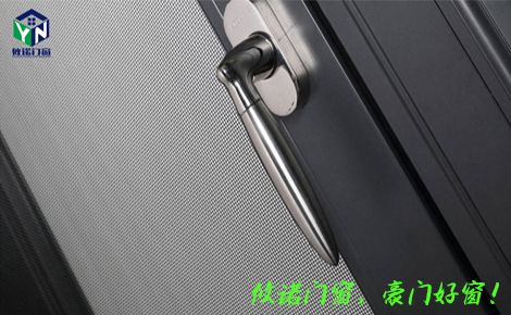 攸诺 展示图