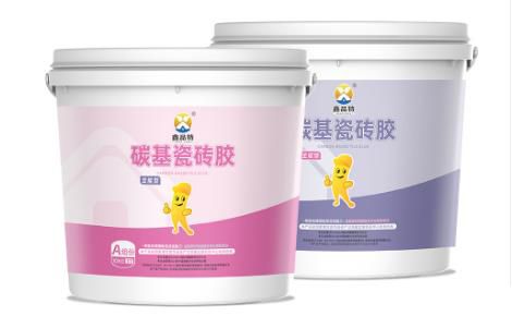 鑫品特 展示图