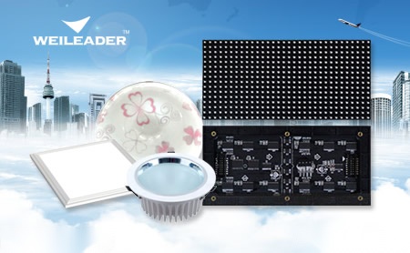伟力达WEILEADER 展示图