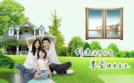 瑞芙莱斯RUIFULAISI 展示图
