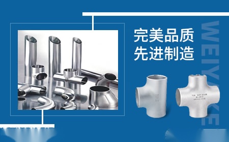 维亚克 展示图