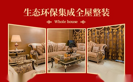 欧菲德尼OFDN 展示图
