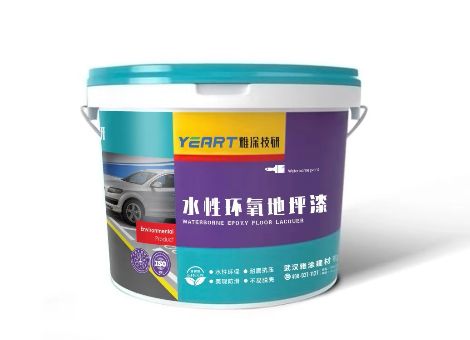 YEART雅涂 展示图
