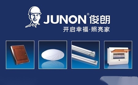 俊朗JUNON 展示图