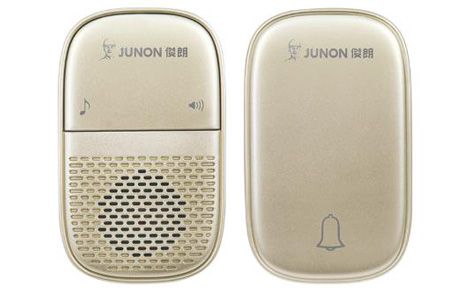 俊朗JUNON 展示图