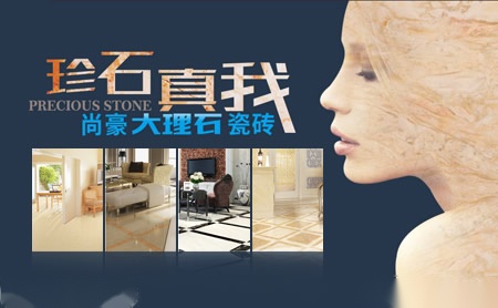 尚豪美家 展示图