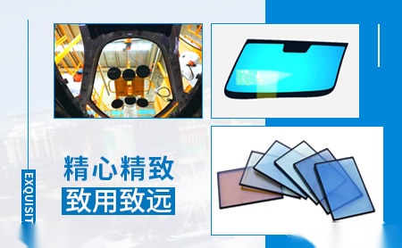 铁锚 展示图
