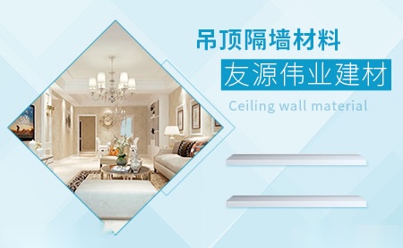 鸿发 展示图