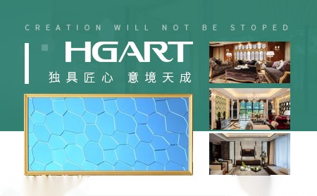 煌光玻璃HGART 展示图