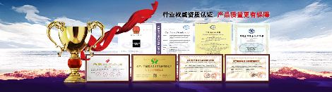 聚纤缆 展示图