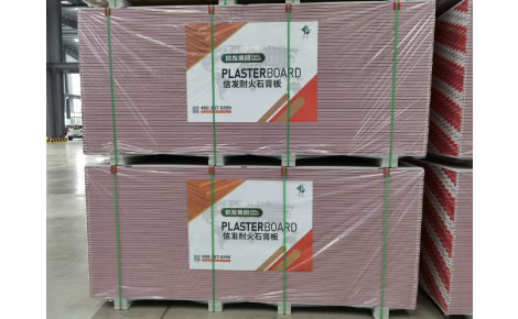信发 展示图
