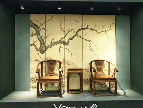 雅诗澜 展示图