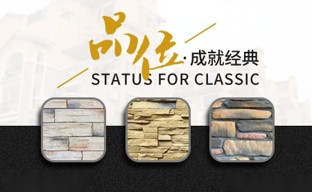 广森 展示图