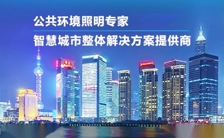 飞乐FACS 展示图