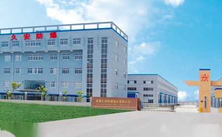 正祺电力CNZQDL 展示图