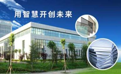 CNG中玻 展示图