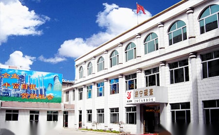 碳素 展示图