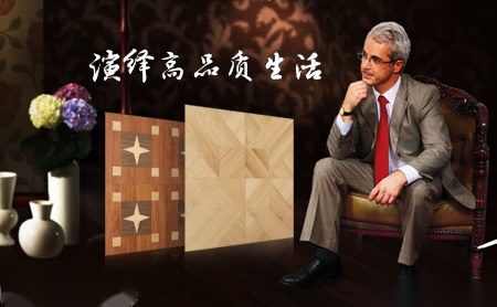 新大地 展示图