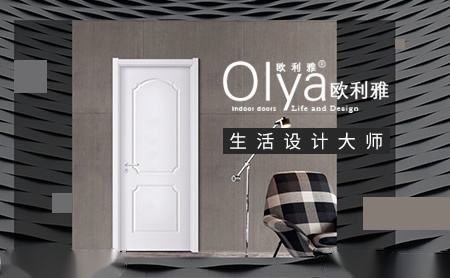 欧利雅Olya 展示图