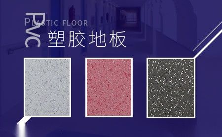 博凯BOKAI 展示图