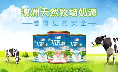 卡罗娜KLONA 展示图