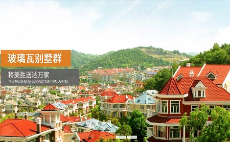 美胜陶瓷MEISHENG 展示图
