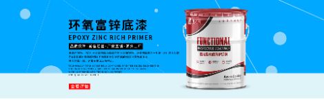 唐人图 展示图