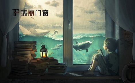 翡丽 展示图
