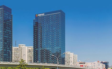 国家电投 展示图