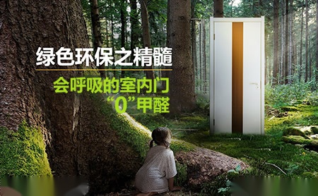 宝格润 展示图