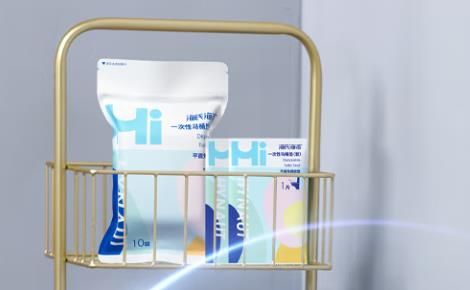 海氏海诺 展示图