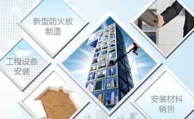 盛港 展示图
