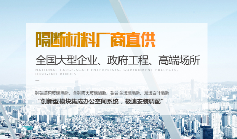 欧美格 展示图