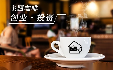 圣和SORHE 展示图