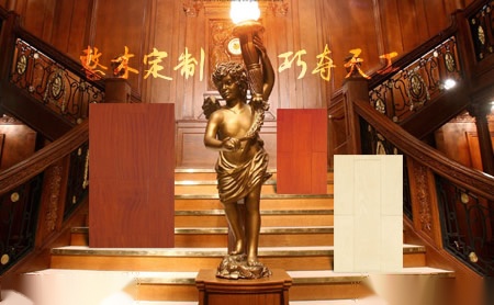 梓光ZIGUANG 展示图