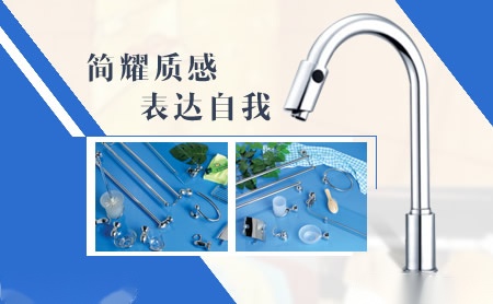 宇熊YUXIONG 展示图