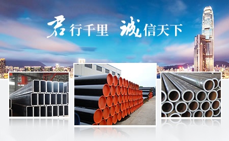 君诚 展示图