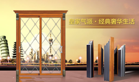 皇庭金门HUANGTING 展示图