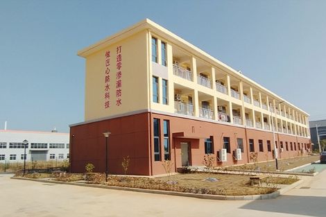 瑞龙防水 展示图