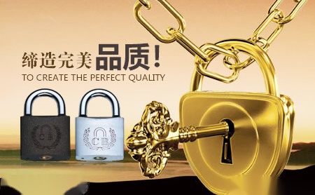 白马Cn.Baima 展示图