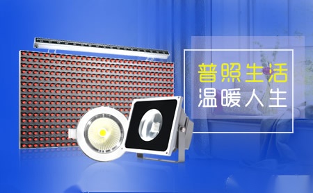 科立盈 展示图