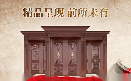 虎居 展示图