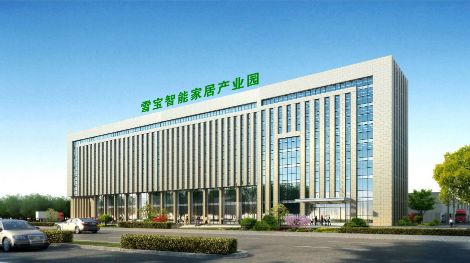 雪宝 展示图