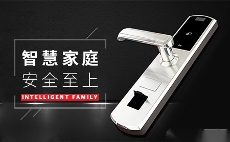 钟铧ZhongHua 展示图
