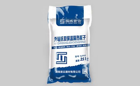 福城首云 展示图