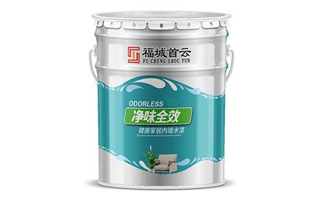 福城首云 展示图