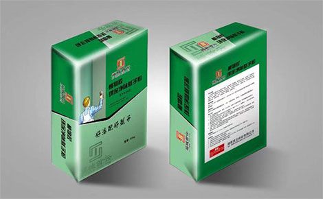 福城首云 展示图