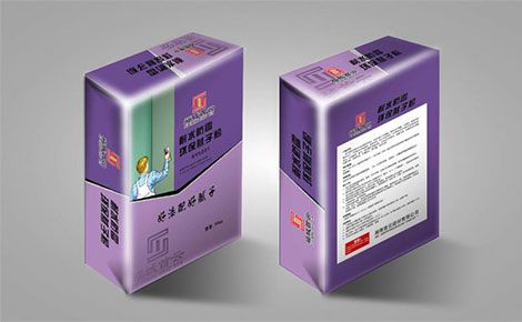 福城首云 展示图